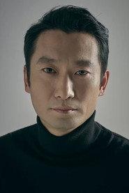 全镇吾