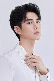 王彦鑫