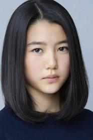 汤川日菜