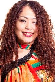 松本浩代