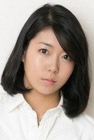 石橋穂乃香
