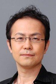 远近孝一