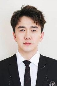 翟天临