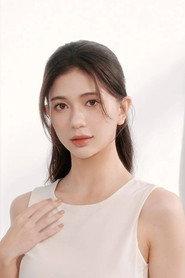 郑芯恩