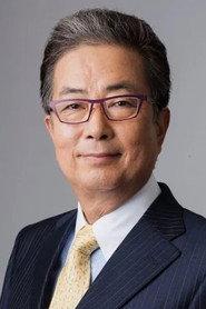 大和田貘