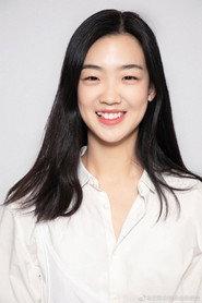 王清