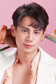 亚提·唐威邦帕尼特
