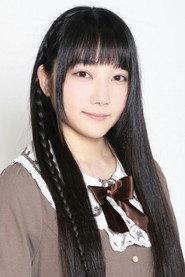 中山瑶子