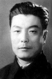 张平