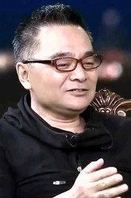 邬逸聪