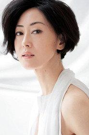 雅子