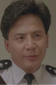 韋烈