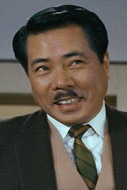 田岛义文