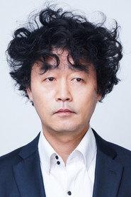 崔大成
