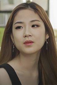 李雪儿