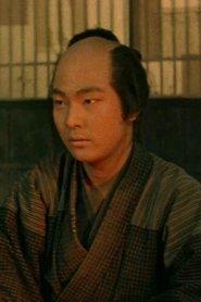 市川团子