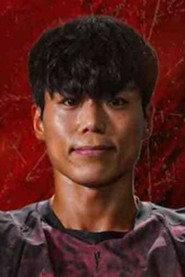 Amotti