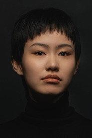 爱玲·吴