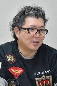 安田朗