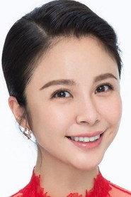 杨若兮
