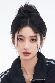 戚砚笛