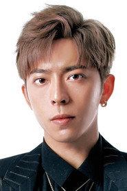 吕爵安