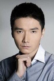李泰