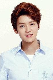 鹿晗