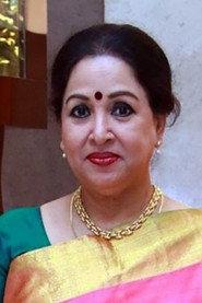 சுமித்ரா