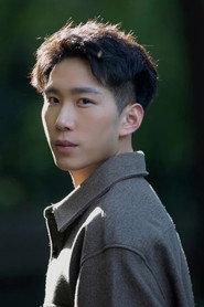 Ming Yue