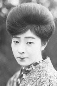 环歌子