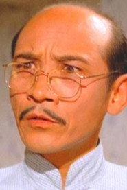 李影
