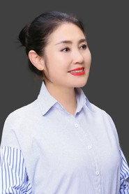 艾平