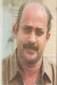 Sree Hari