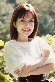 田中惠理