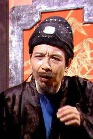 李志新