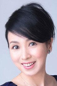 西村知美