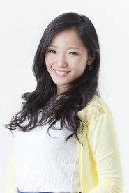 菊永朱里