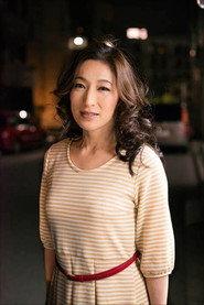 松本麻里奈