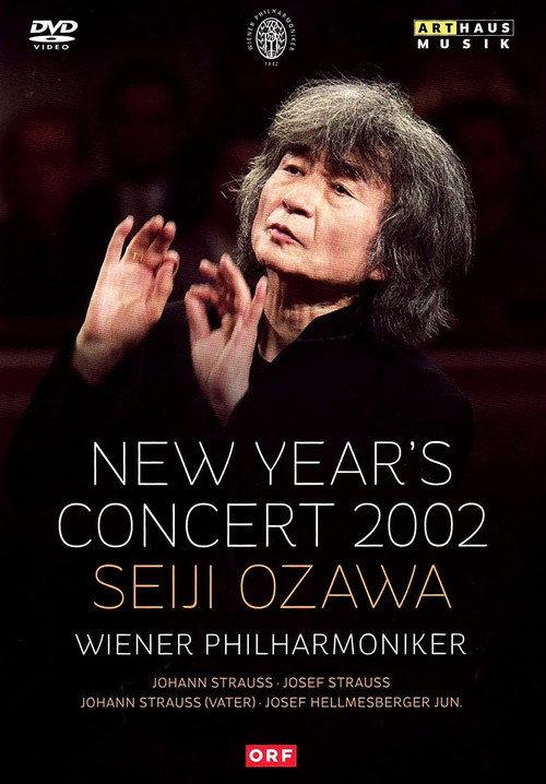 2002年维也纳新年音乐会