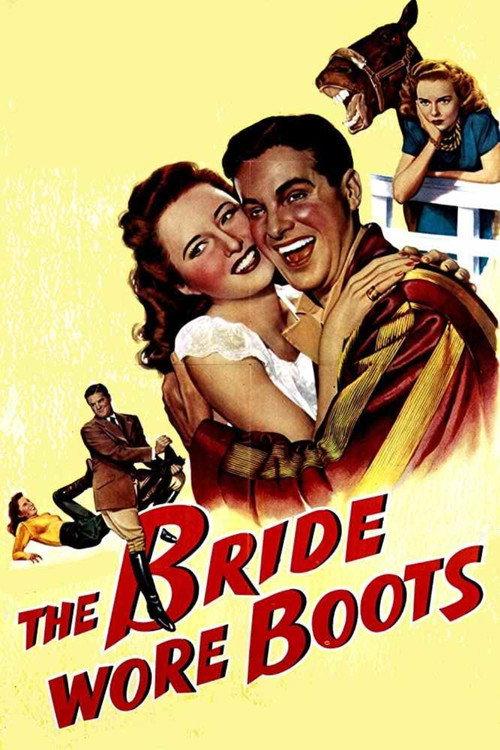 皮靴新娘