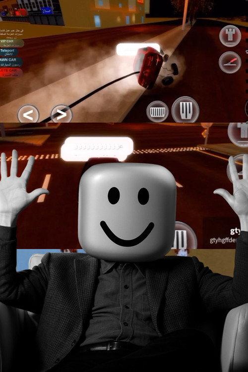 أخطار السرعة