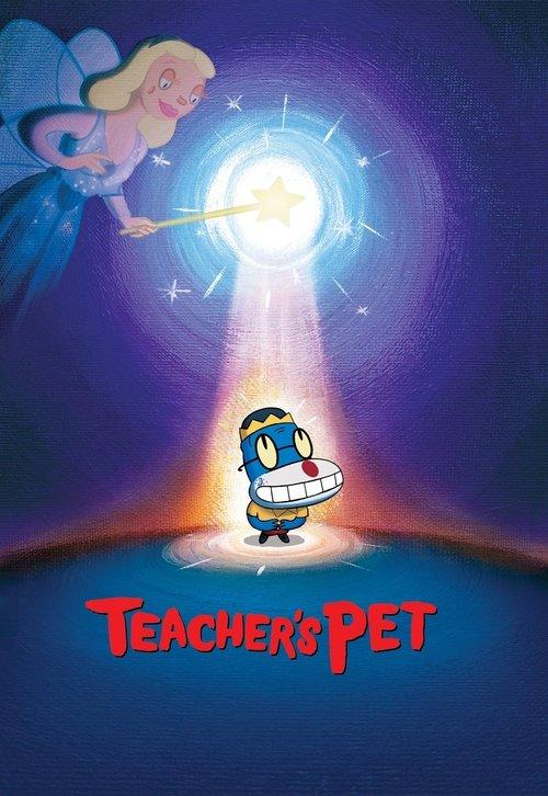 酷狗上学记