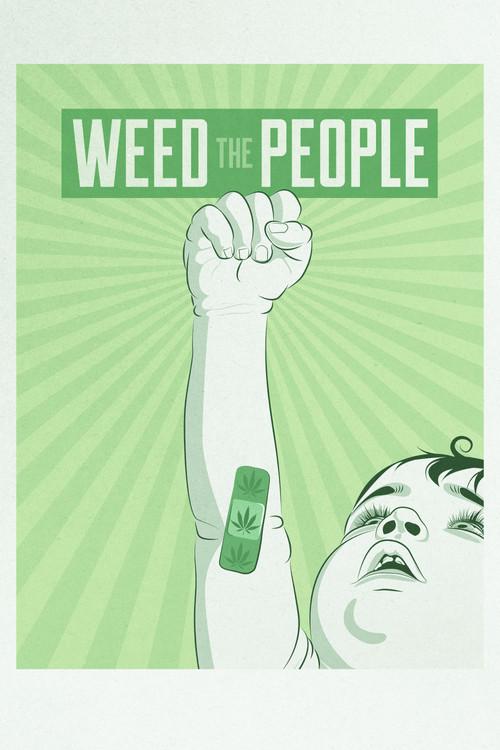 救命大麻