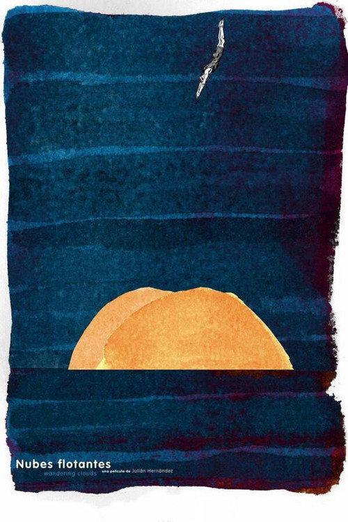 流云