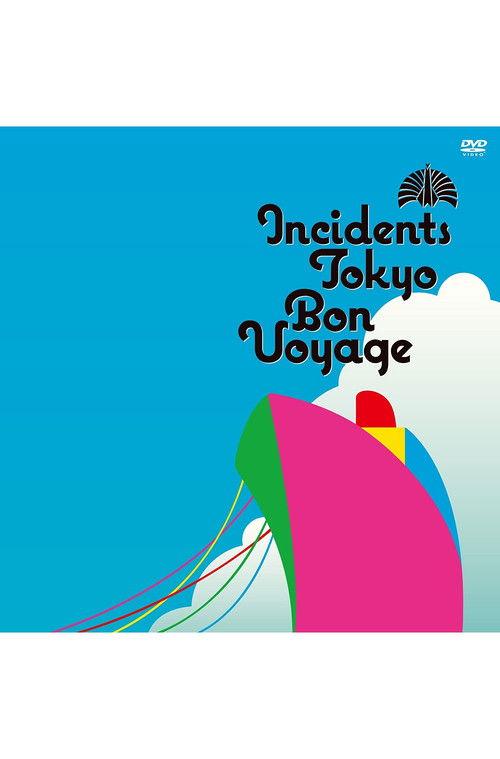东京事变：Bon Voyage