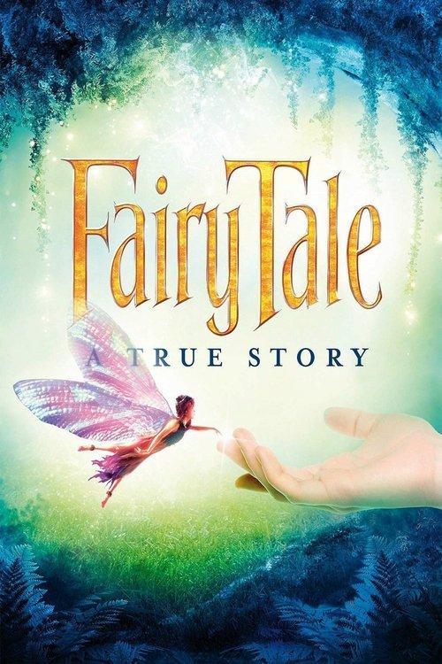精灵传奇
