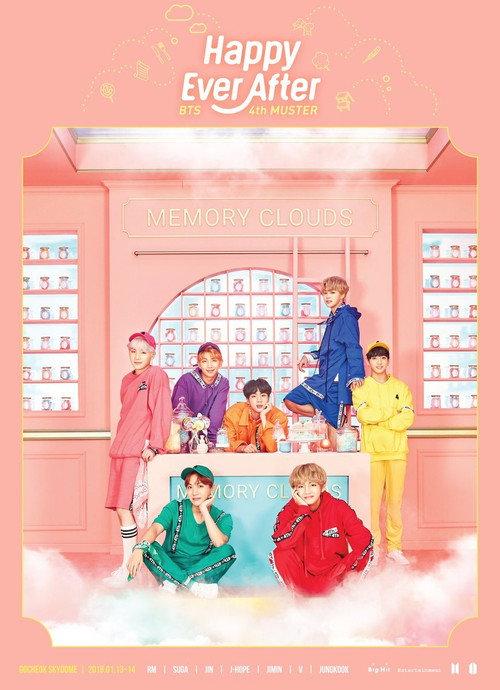 防弹少年团第四届粉丝见面会 “Happy Ever After”