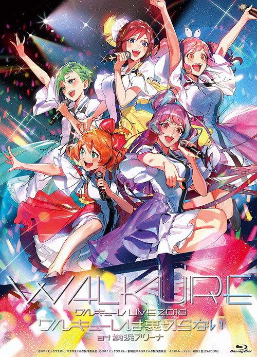マクロスΔ Walkureワルキューレ横浜演唱会 (2018)<Day-2
