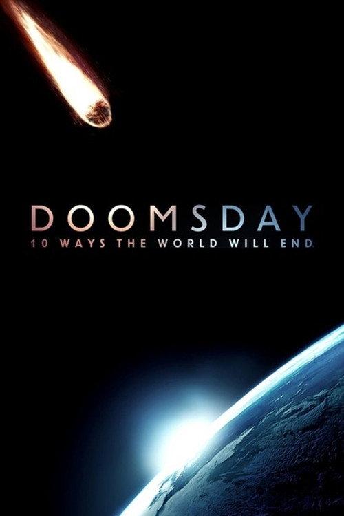 世界末日:世界毁灭的10种方式
